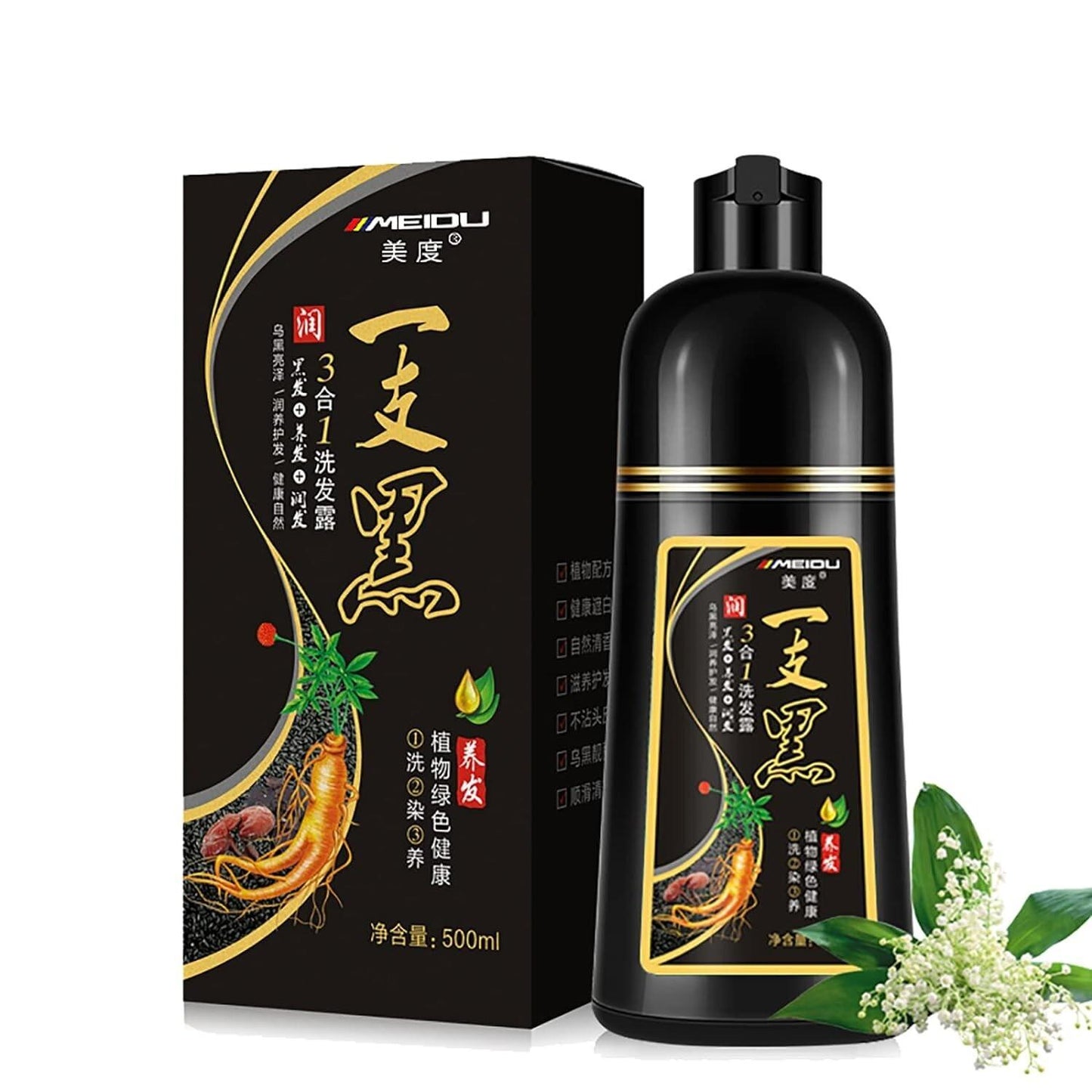 SHAMPOO ANTI-CANAS MEIDU 500ML